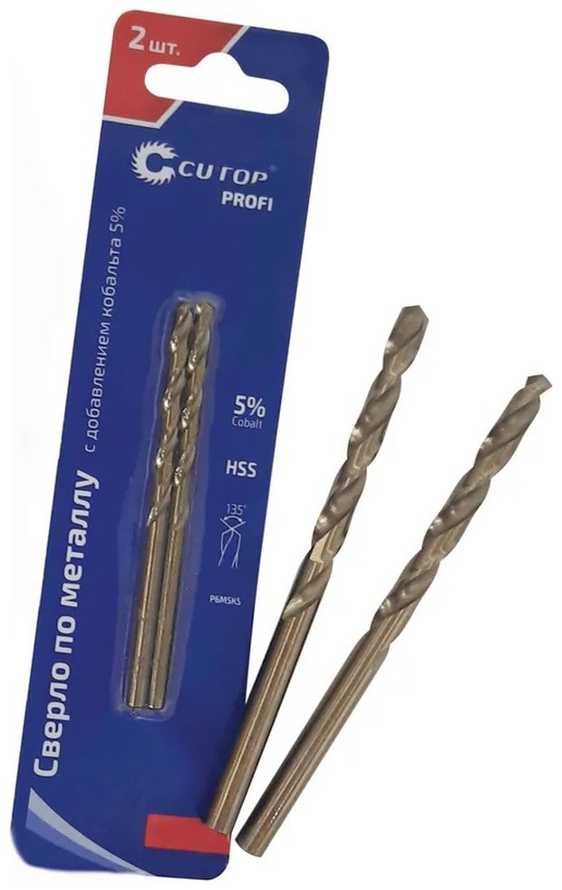 Сверло CUTOP по металлу 48-355 1 мм, 2 шт.