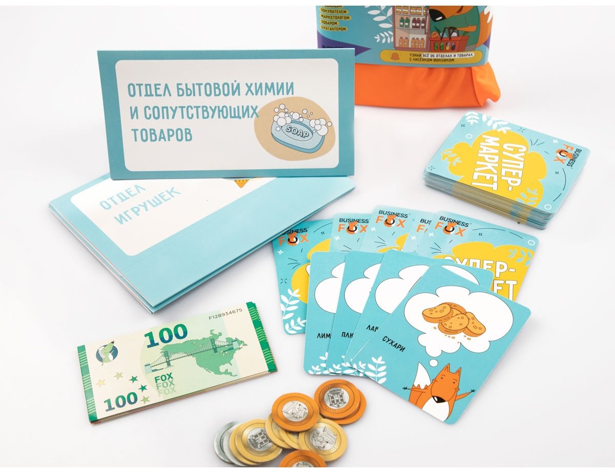 Настольная игра Аруна Супермаркет купить,NaN