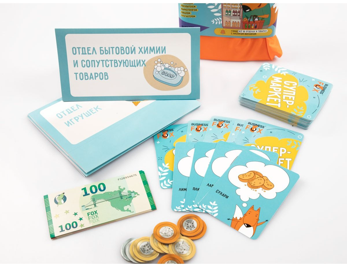Настольная игра Аруна Супермаркет купить,NaN