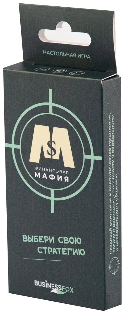 Настольная игра Аруна Финансовая мафия купить,NaN