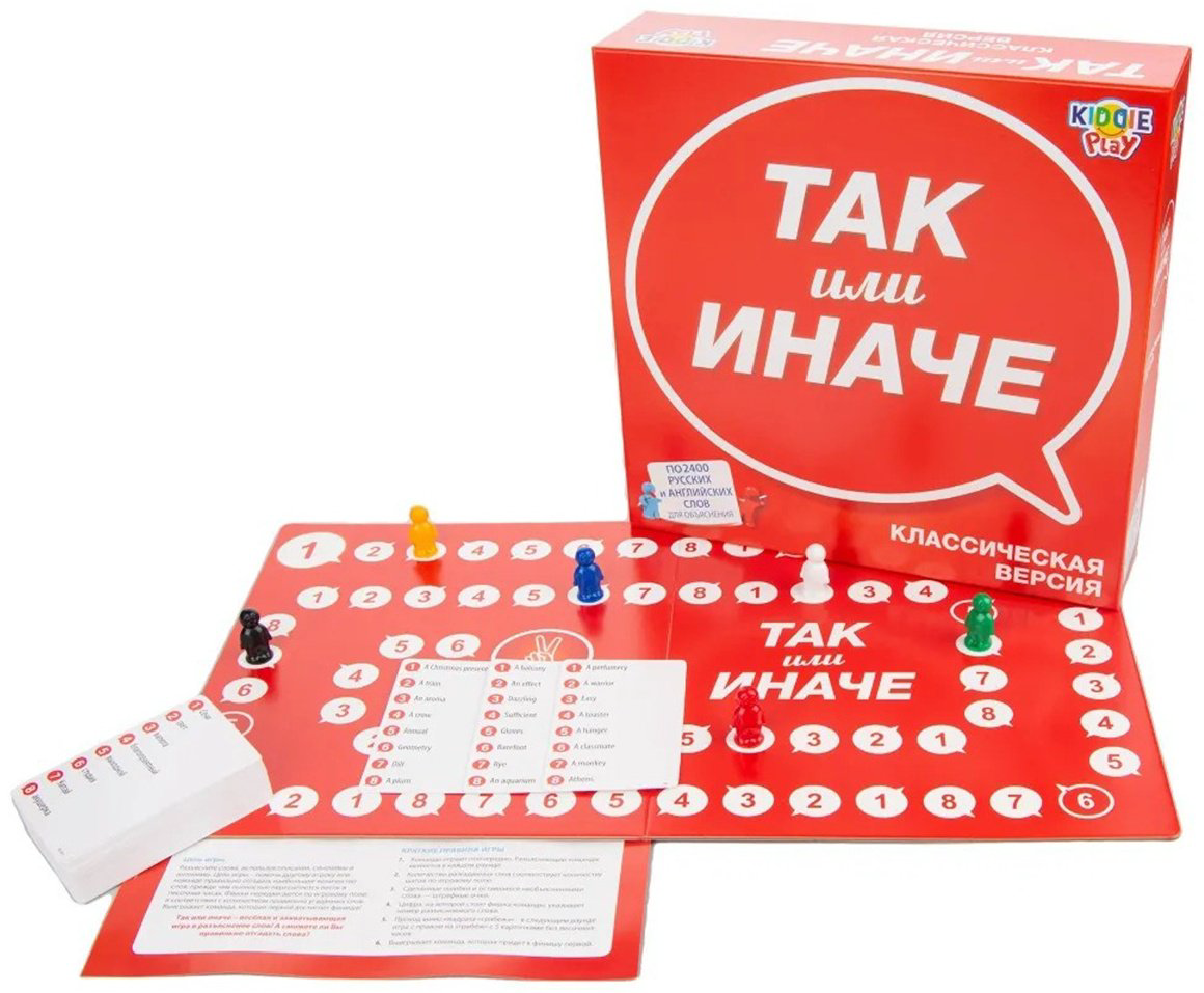 Настольная игра KiddiePlay 1393359