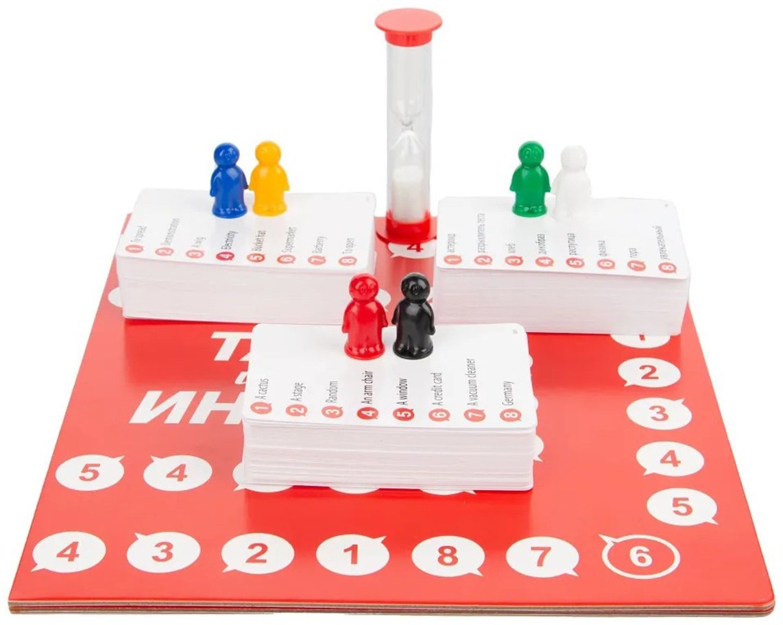 Настольная игра KiddiePlay 1393359 - ForteMarket Настольная игра KiddiePlay 1393359 купить,0