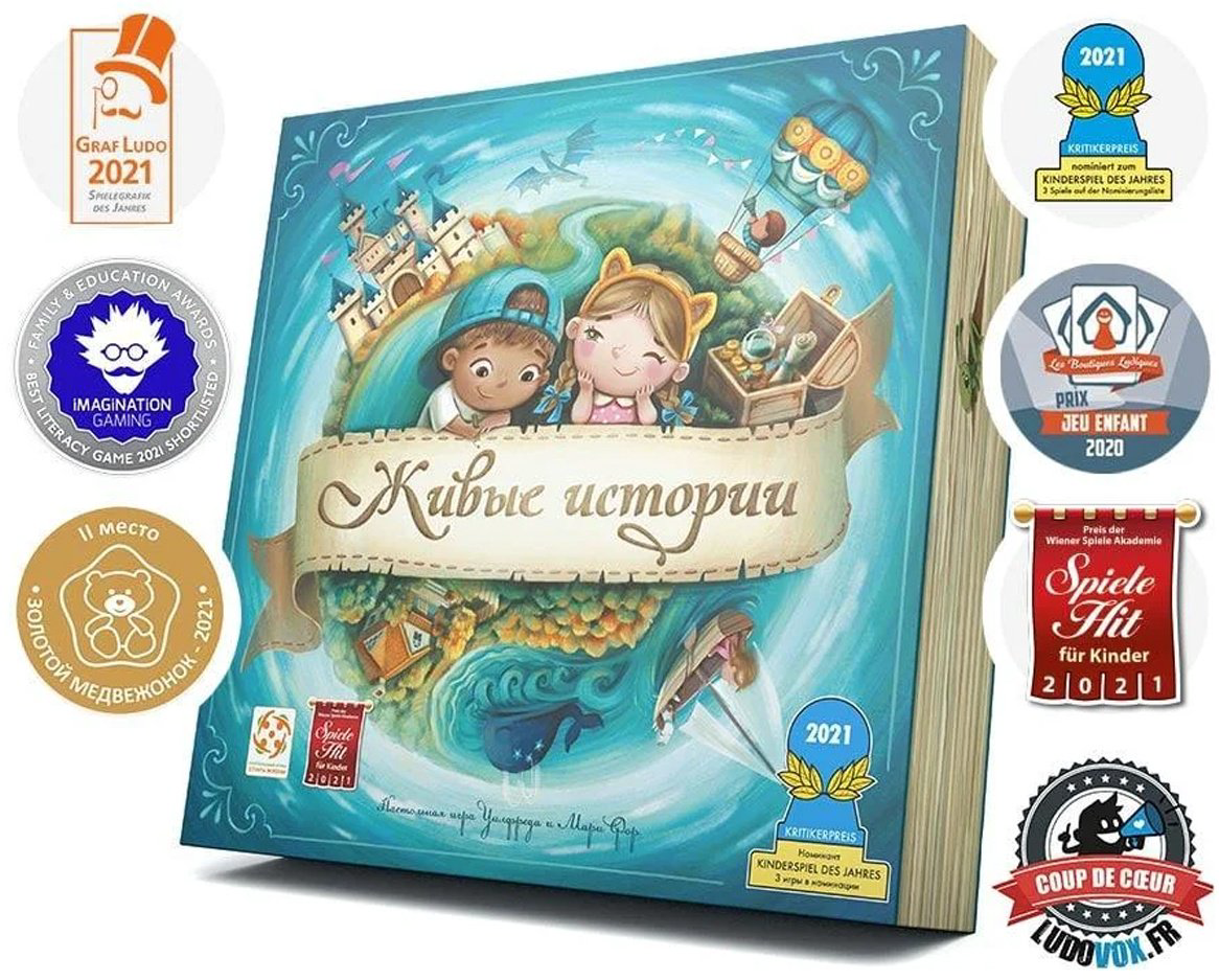 Настольная игра Стиль жизни Живые Истории купить,NaN