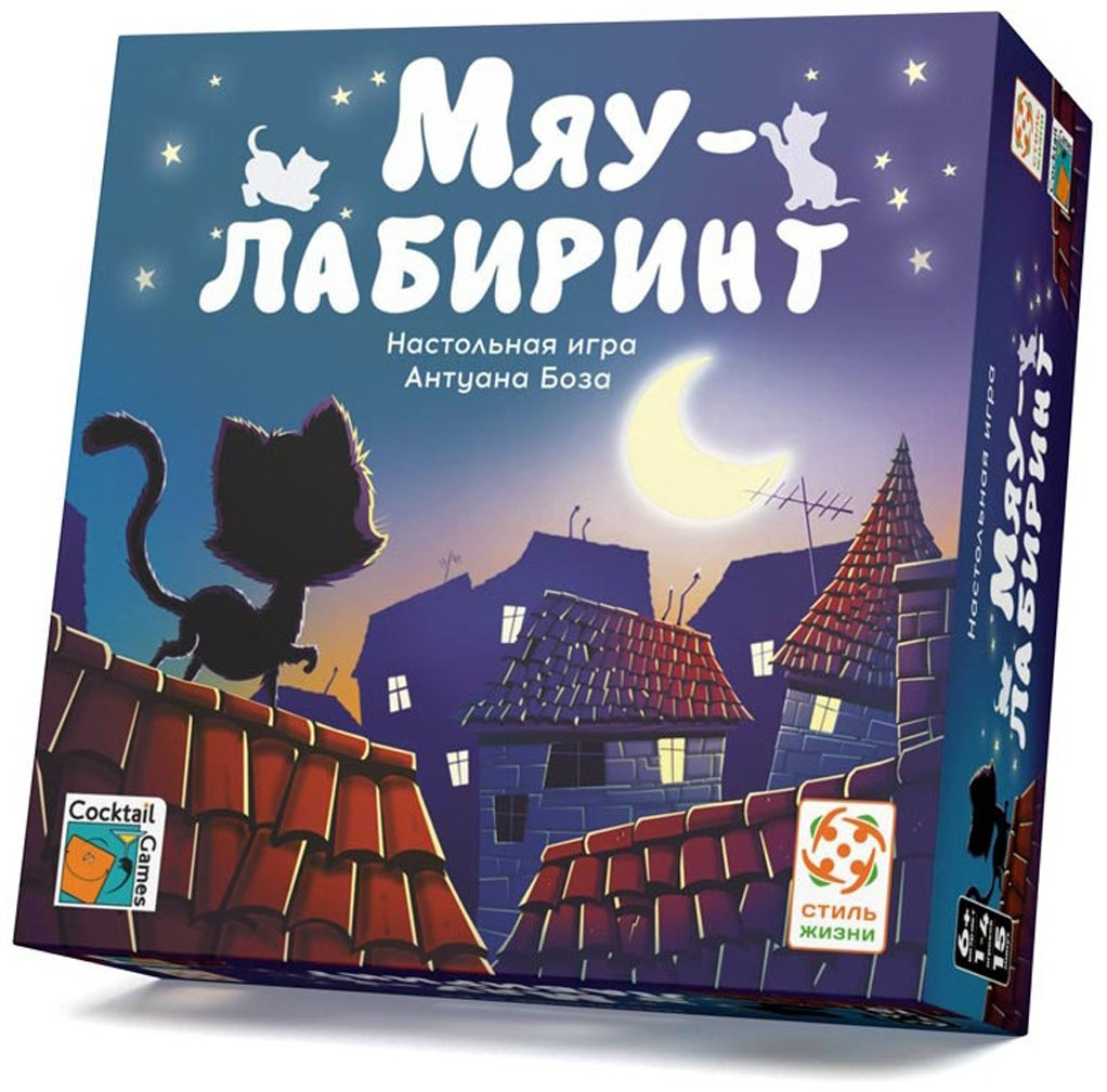 Настольная игра Стиль жизни Мяу-лабиринт купить,NaN