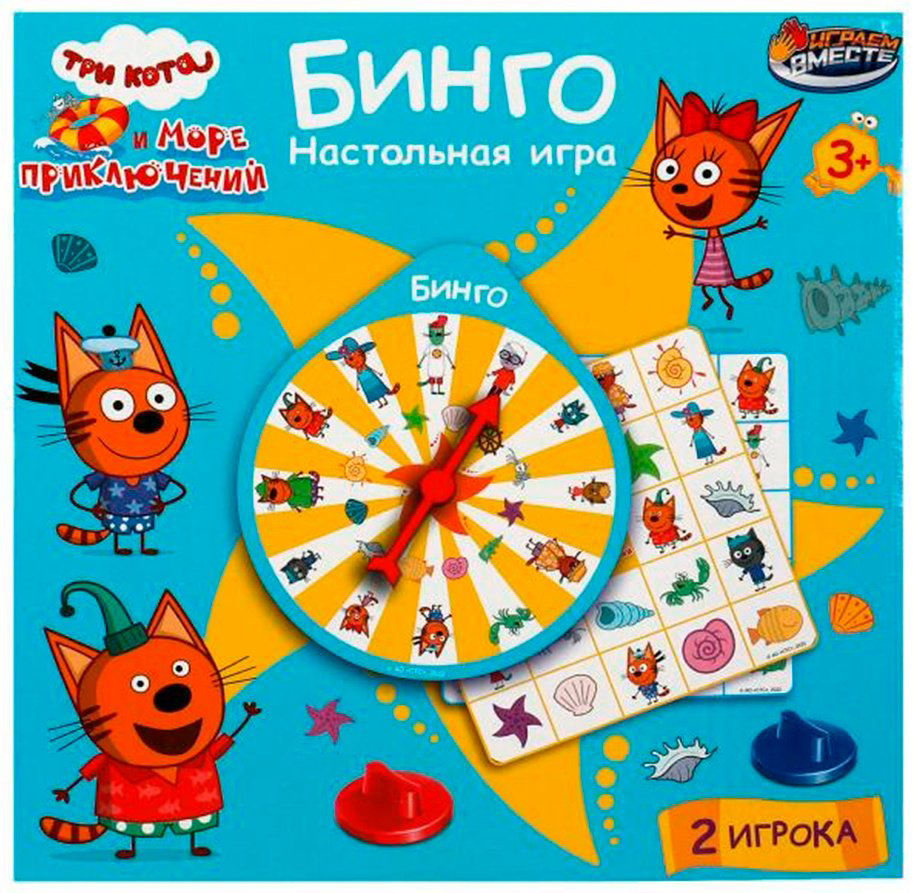 Настольная игра Три кота Бинго купить,NaN