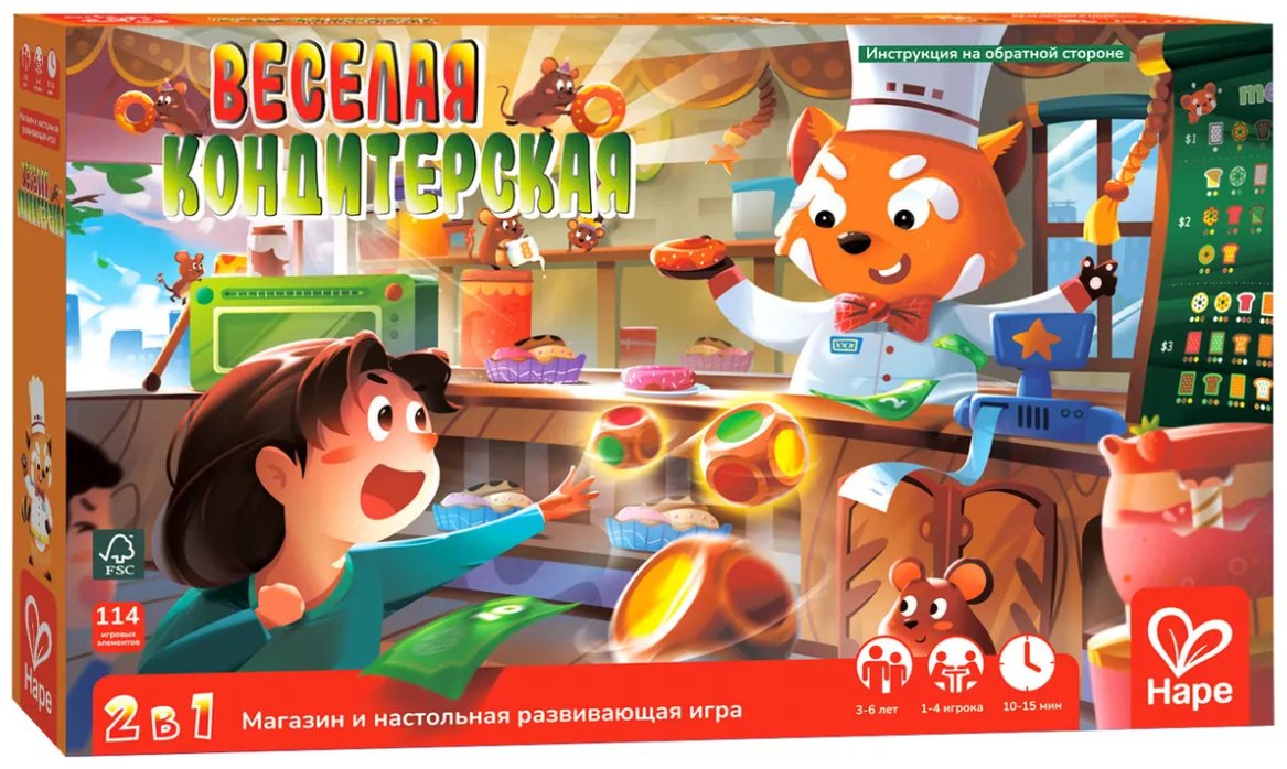 Настольная игра Hape Веселая кондитерская - ForteMarket Настольная игра Hape Веселая кондитерская купить,0