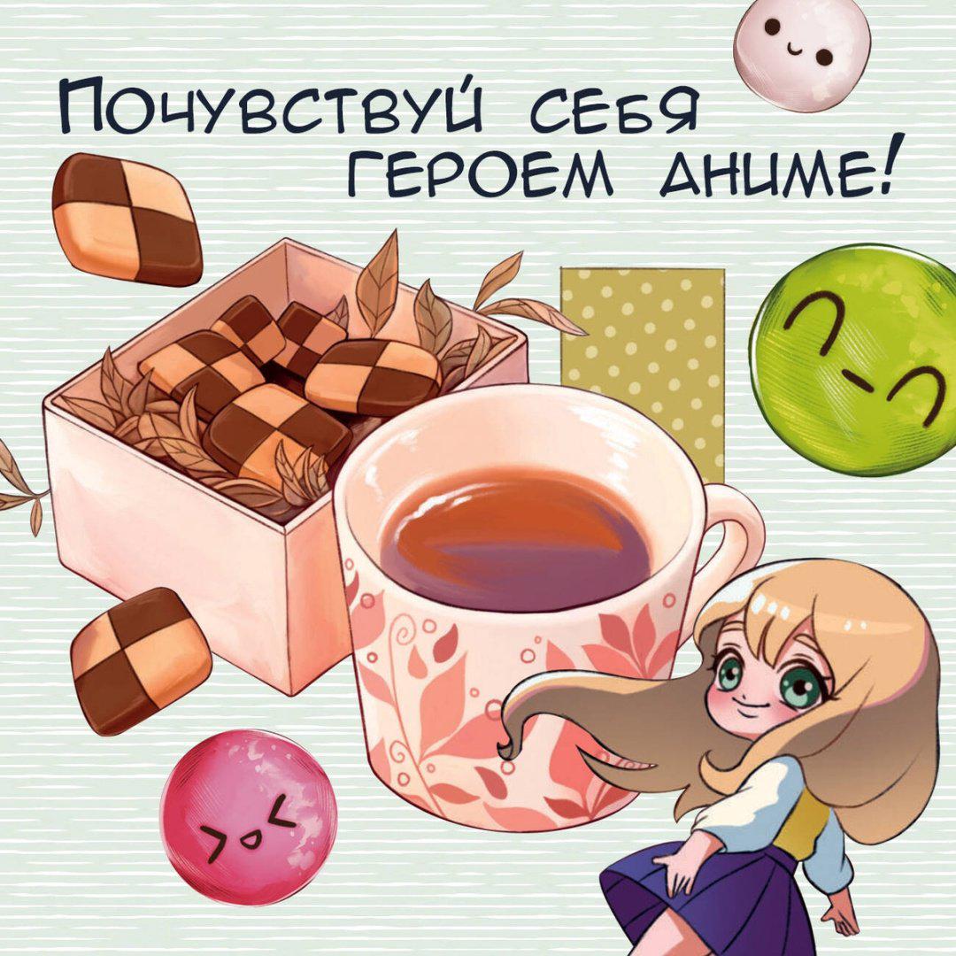Книга Танака И.: Десерты из аниме. Амай моно купить,NaN