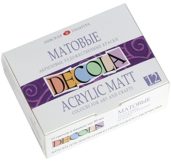 Краски Decola 143411 мультиколор 12 шт купить,NaN