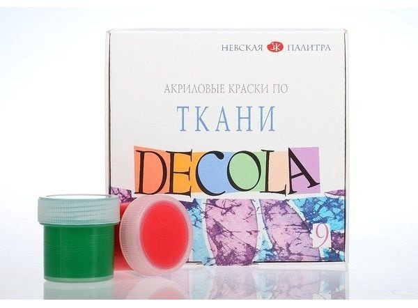 Краски Decola 4141111 9x20 мл купить,NaN