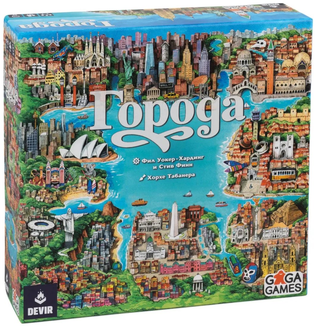 Настольная игра GaGa Города купить,NaN