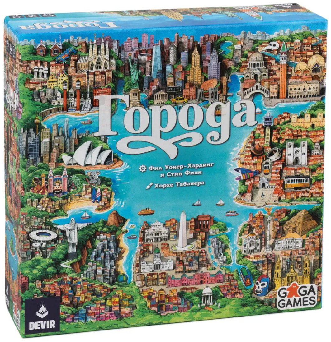 Настольная игра GaGa Города купить,NaN