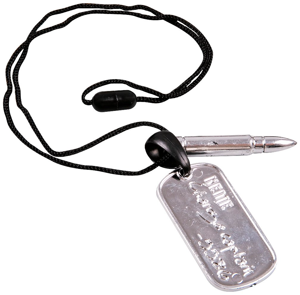 Набор Военный RW D013A купить,NaN