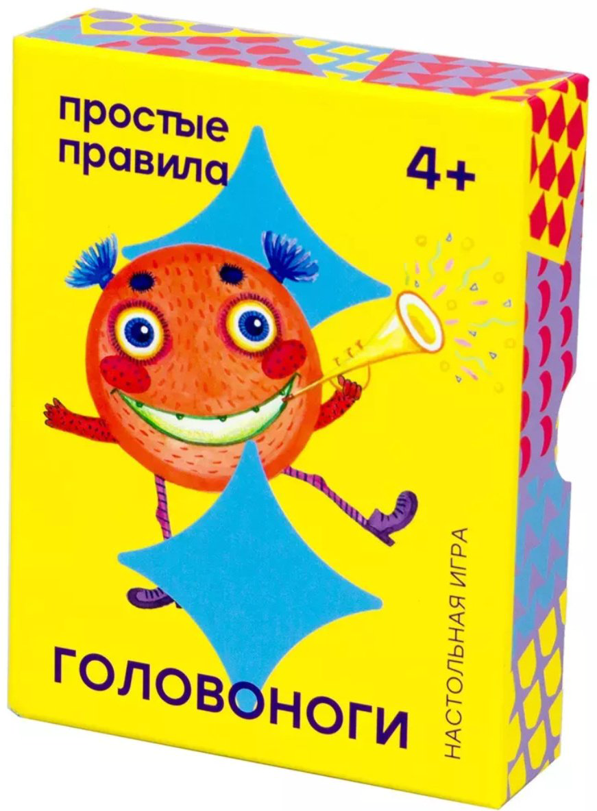Настольная игра Простые правила Головоноги купить,NaN
