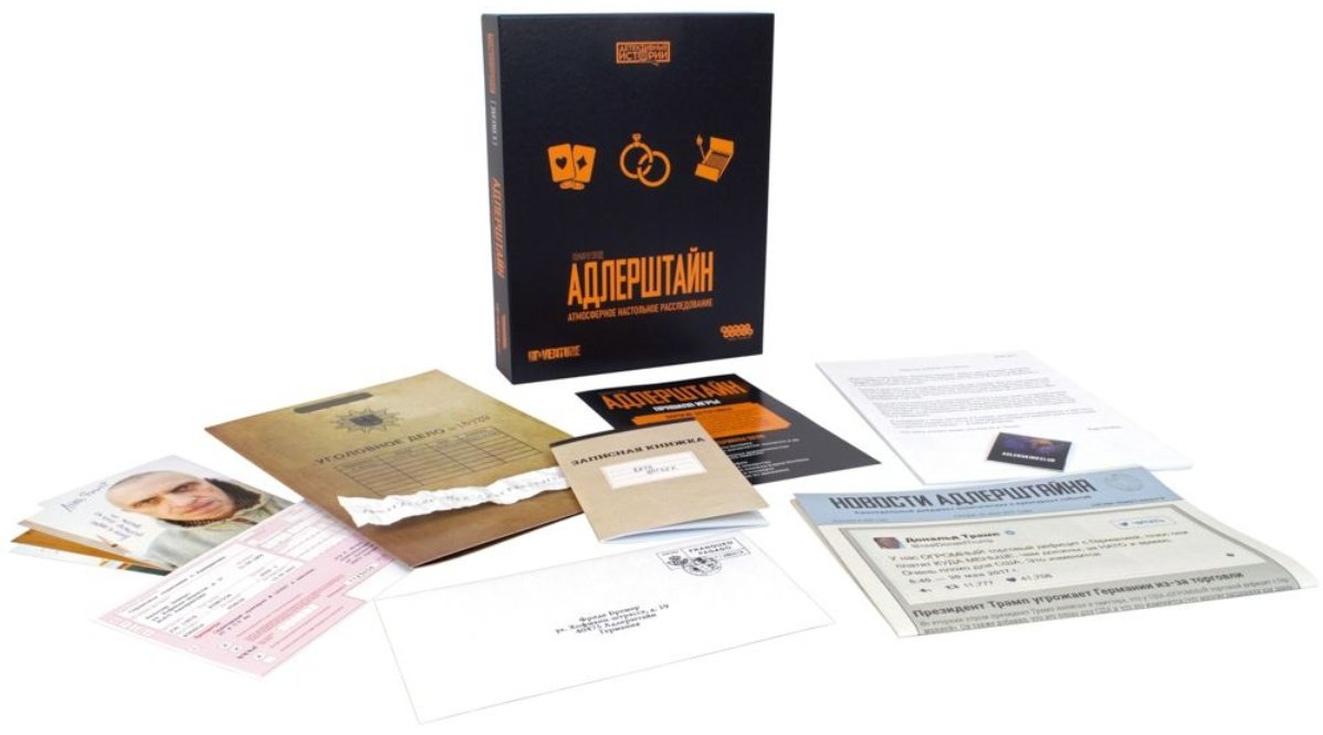 Настольная игра Hobby World Детективные истории: Пожар в городе Адлерштайн купить,NaN