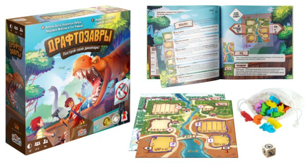 Настольная игра GaGa Драфтозавры купить,NaN
