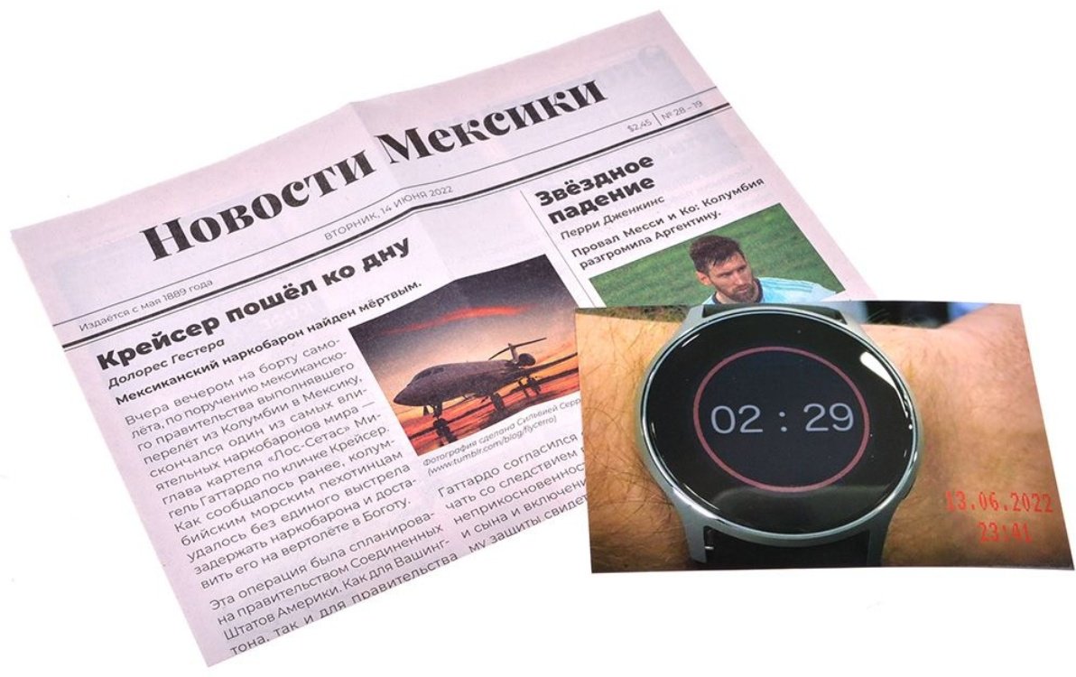 Настольная игра Hobby World Детективные истории: Последний рейс Гаттардо купить,0