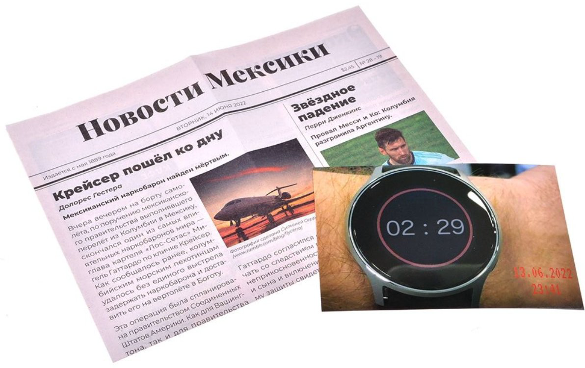 Настольная игра Hobby World Детективные истории: Последний рейс Гаттардо купить,NaN