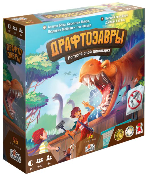 Настольная игра GaGa Драфтозавры купить,NaN