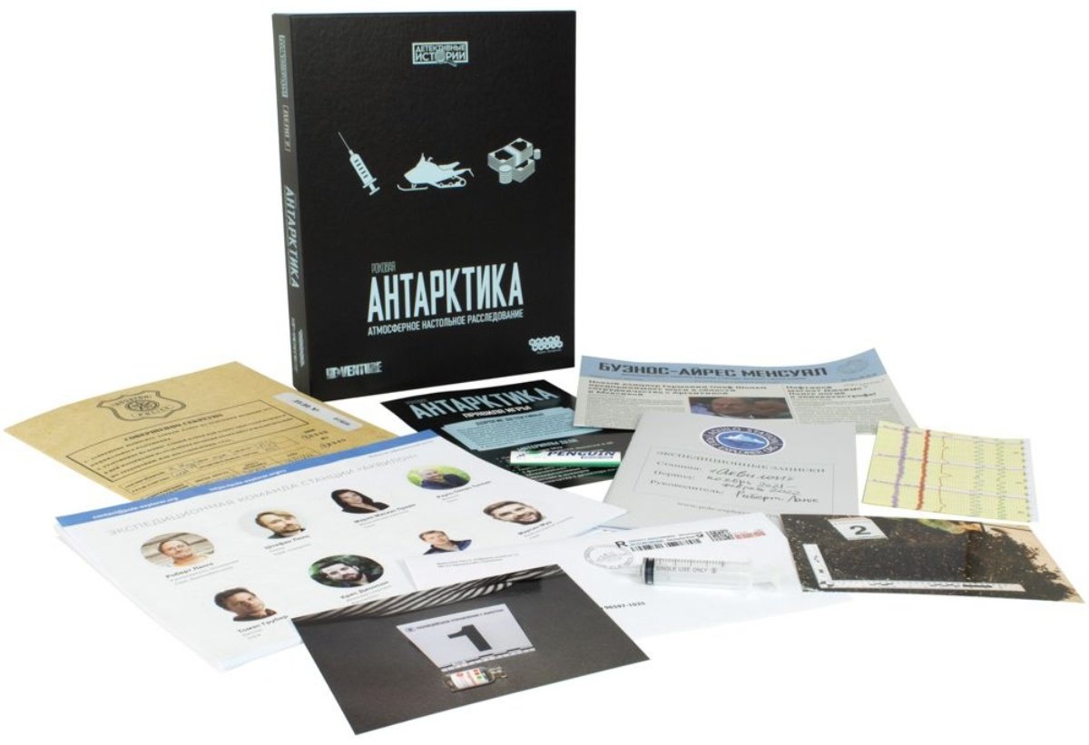 Настольная игра Hobby World Детективные истории: Роковая Антарктика купить,0