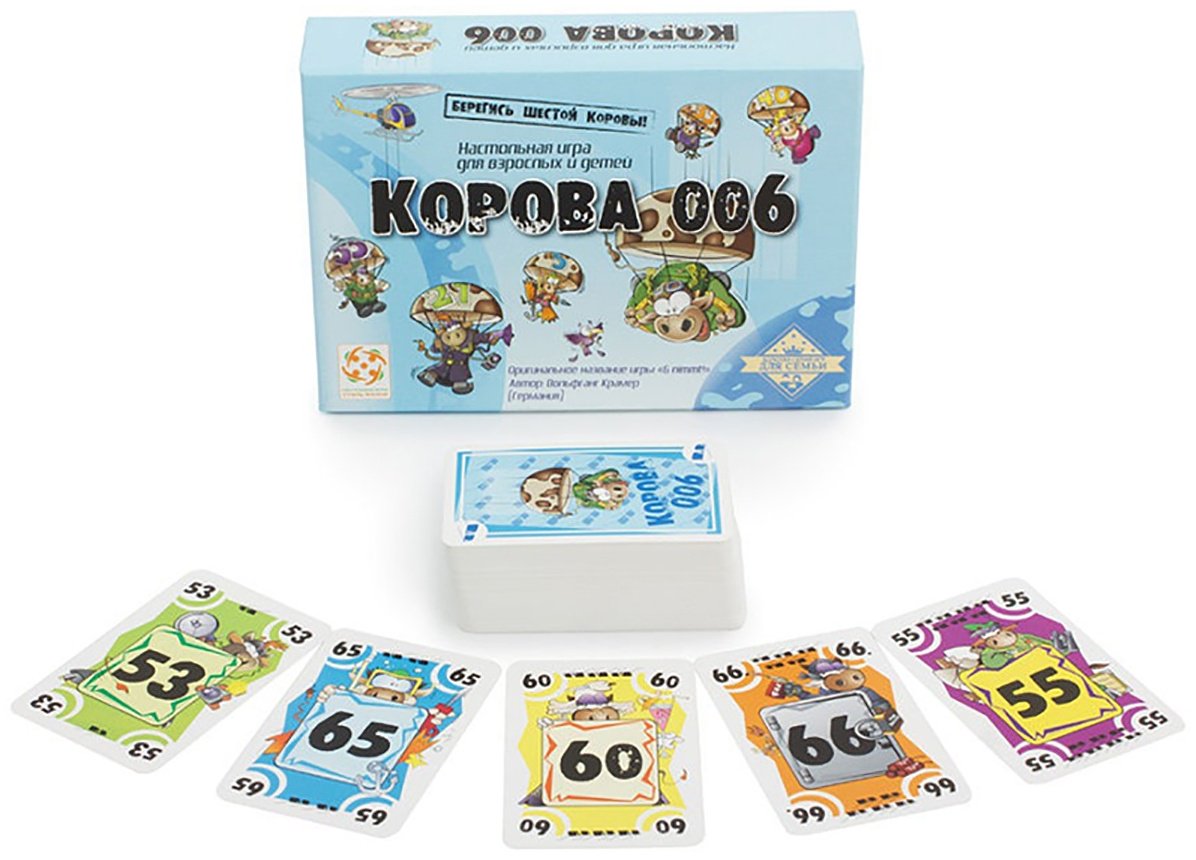 Настольная игра Стиль жизни 320019
