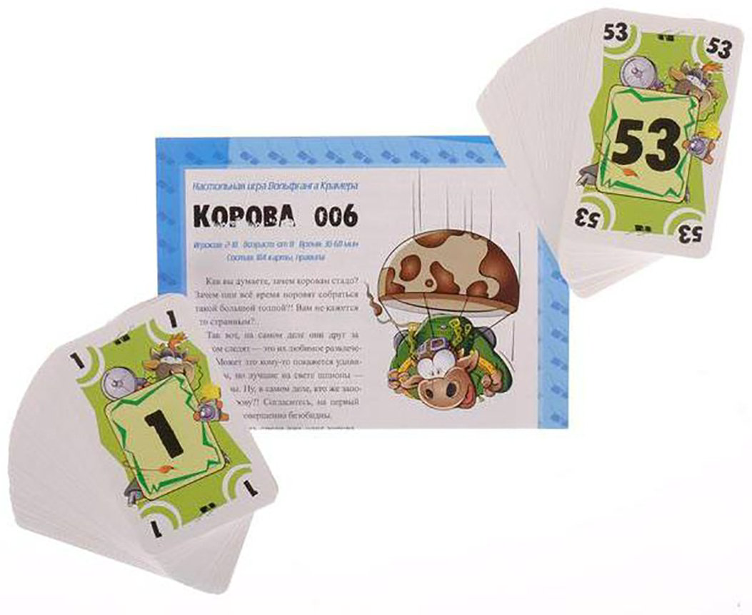 Настольная игра Стиль жизни 320019 купить,NaN