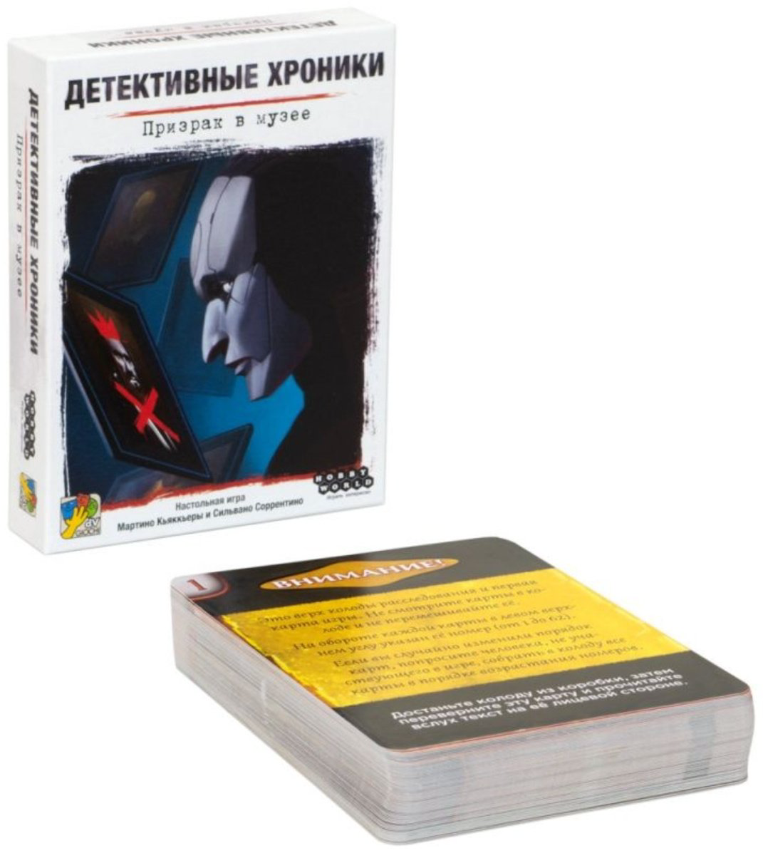 Настольная игра Hobby World Детективные хроники: Призрак в музее купить,NaN