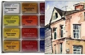 Краски Акварельные Сонет 3541139 мультиколор 24 шт 2.5 мл купить,NaN