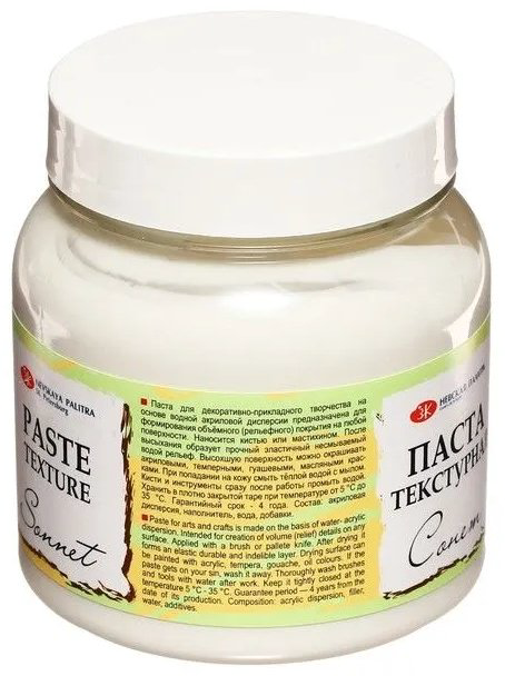 Краски Сонет 5523 белый 1 шт купить,NaN