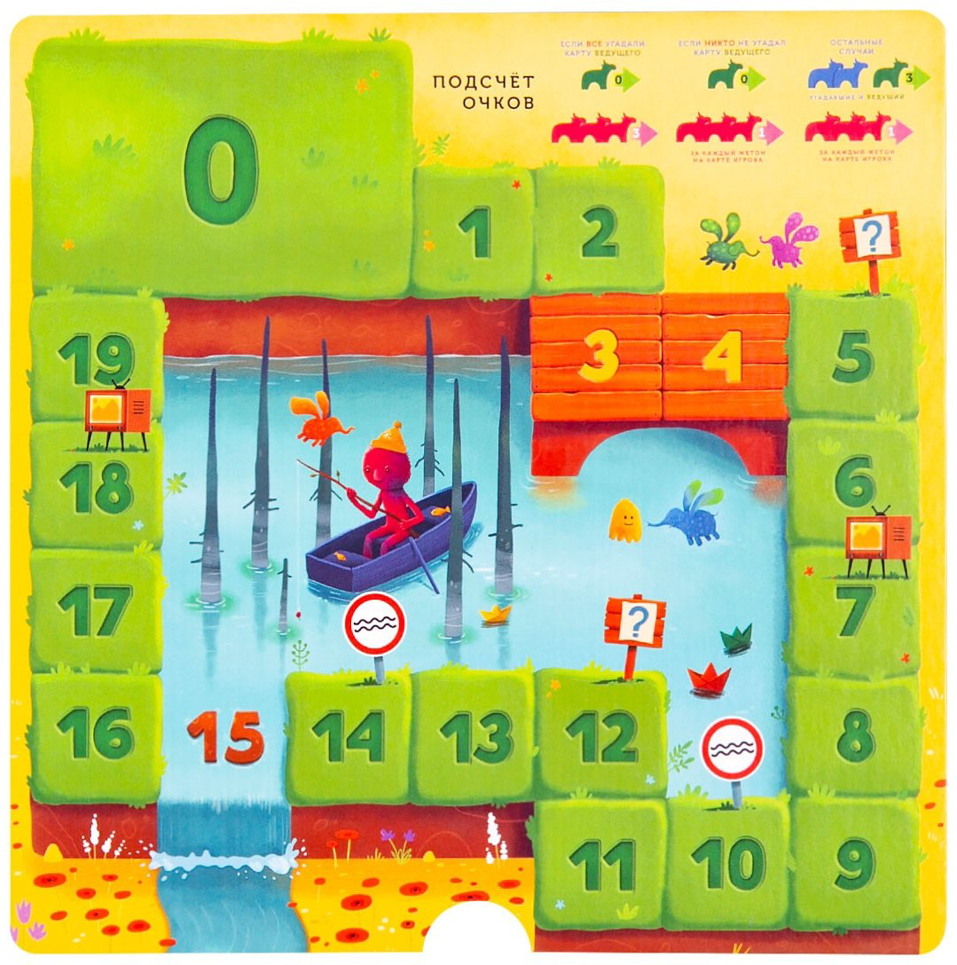 Настольная игра Cosmodrome Games Имаджинариум Семиречье купить,NaN