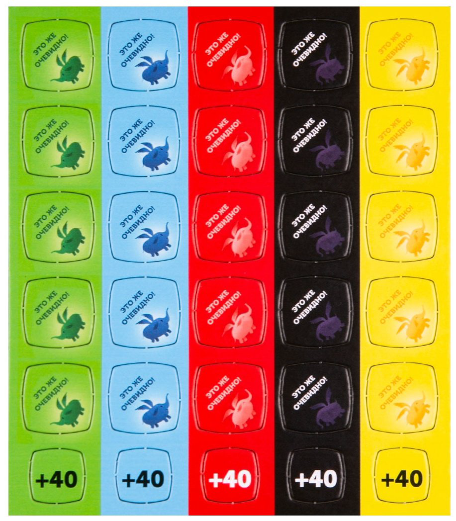 Настольная игра Cosmodrome Games Имаджинариум Семиречье купить,NaN