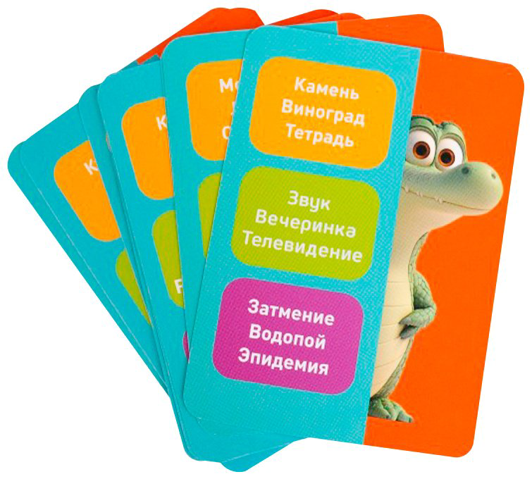 Настольная игра Банда умников Шлепни бургер купить,NaN