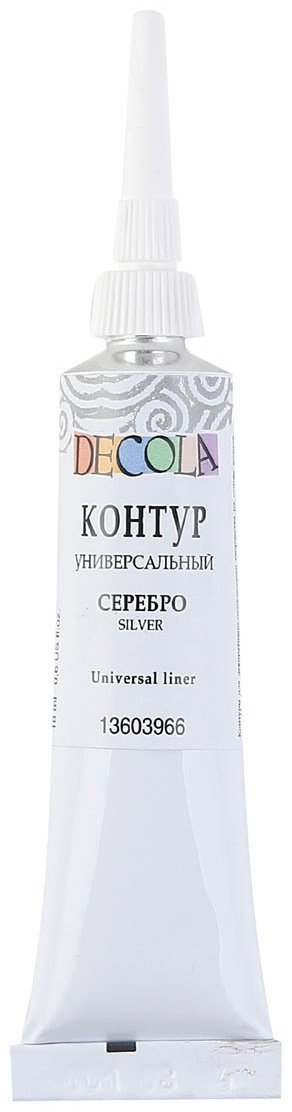 Краски Decola 13603 серебро 1 шт купить,NaN