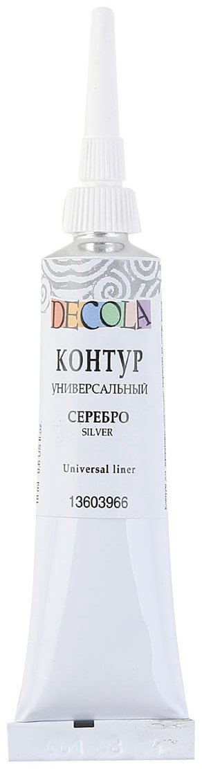 Краски Decola 13603 серебро 1 шт купить,NaN