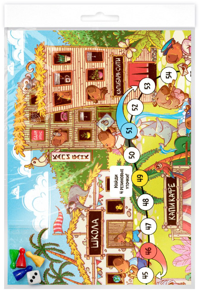 Настольная игра ГЕОДОМ Капибара-сити купить,NaN