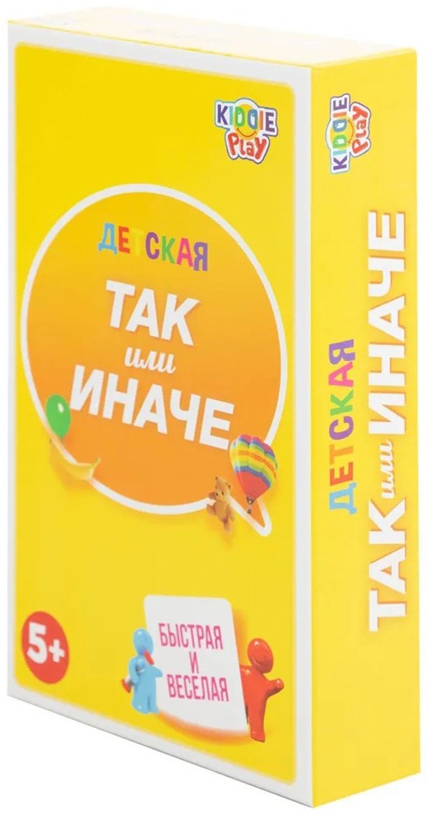 Настольная игра KiddiePlay Так или иначе 1393355