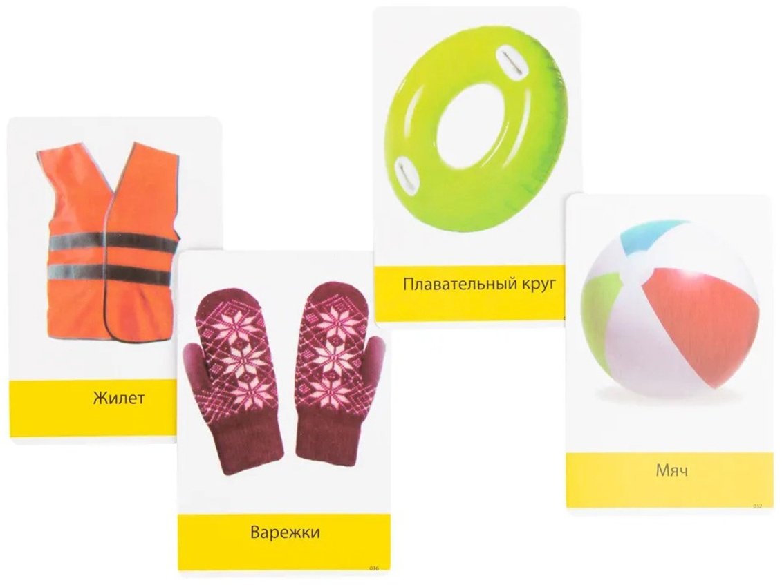 Настольная игра KiddiePlay Так или иначе 1393355 - ForteMarket Настольная игра KiddiePlay Так или иначе 1393355 купить,0