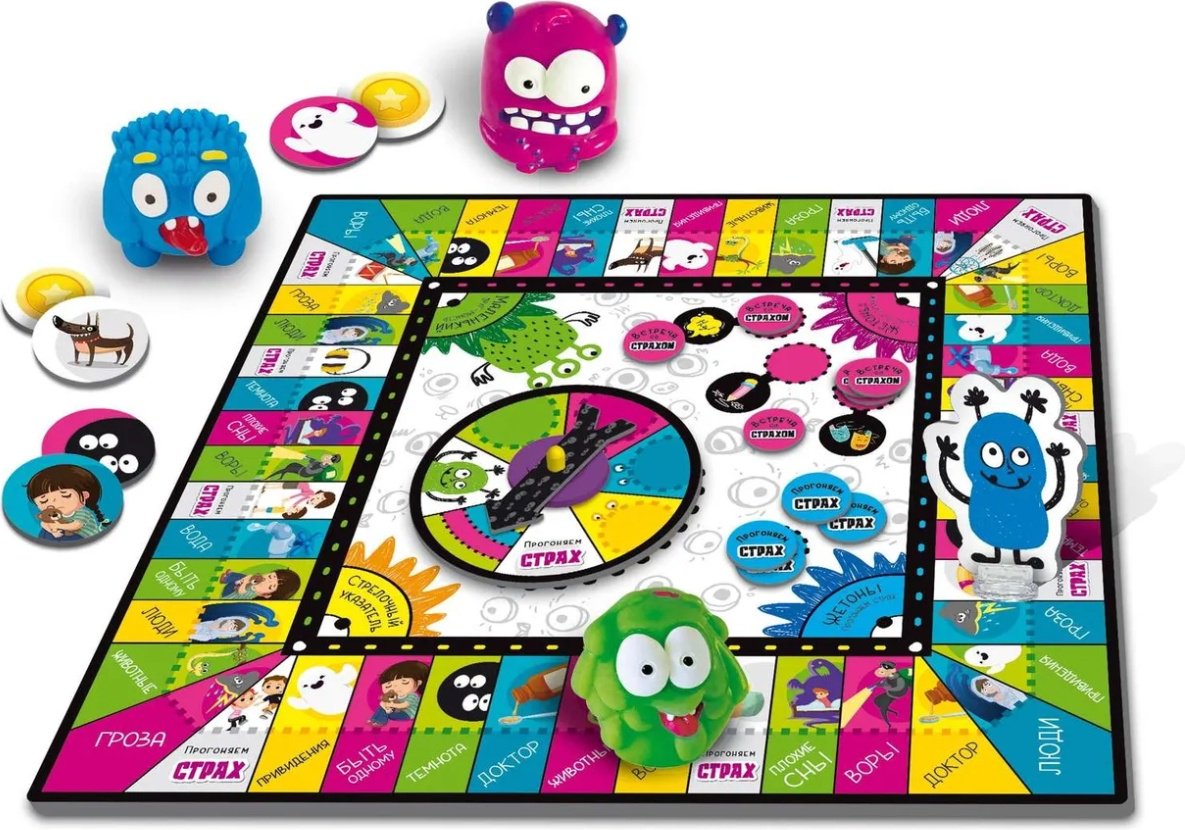 Настольная игра Lisciani Монстры против страхов купить,0