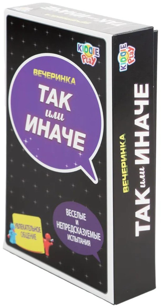 Настольная игра KiddiePlay Так или иначе 1393356 купить,NaN