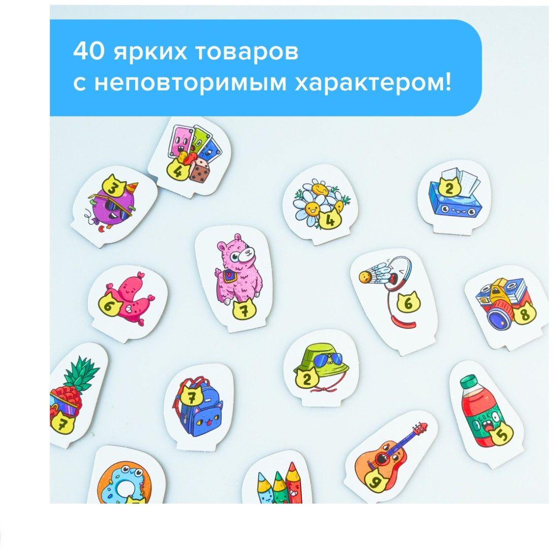 Настольная игра Brainy Games УМ727 купить,NaN