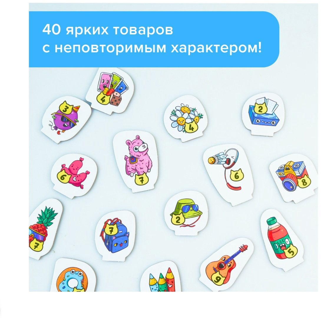 Настольная игра Brainy Games УМ727 купить,NaN