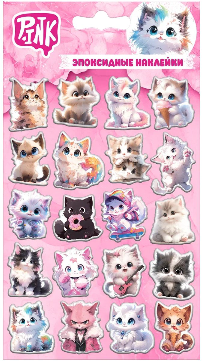 Наклейки Лист Котики 20 купить,NaN
