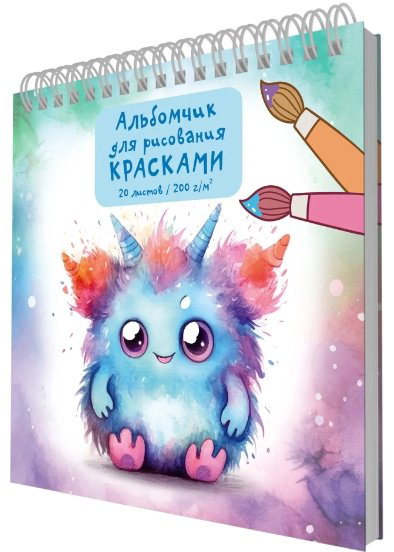 Альбом Listoff АСЛ202585 A5 20 листов купить,NaN
