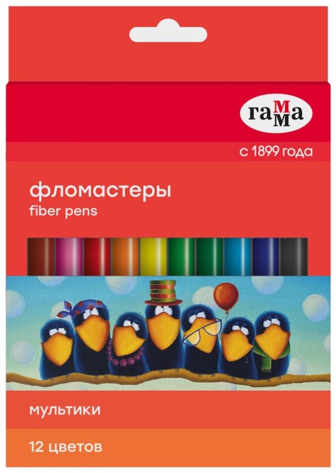 Гамма 120822_12 12 шт