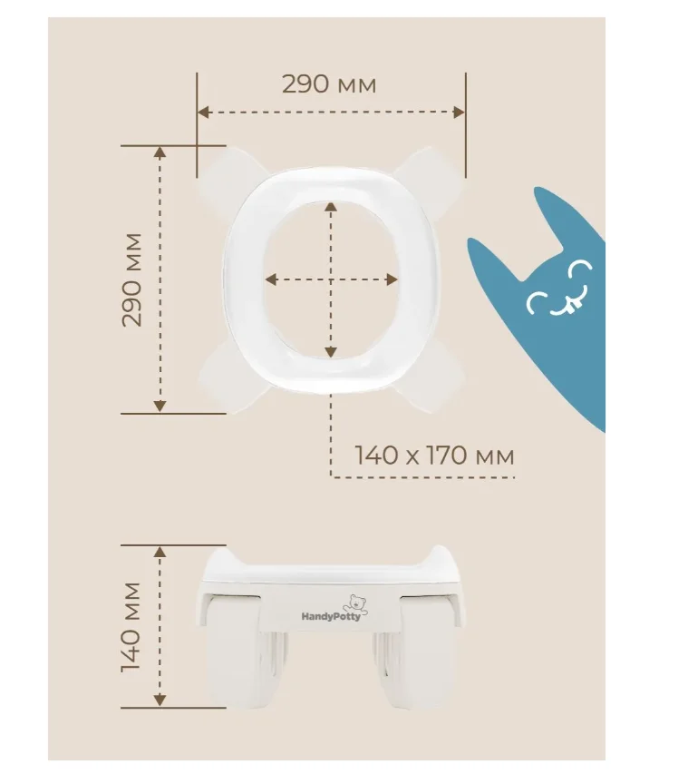 Горшок Roxy Kids HandyPotty бело-серый купить,NaN