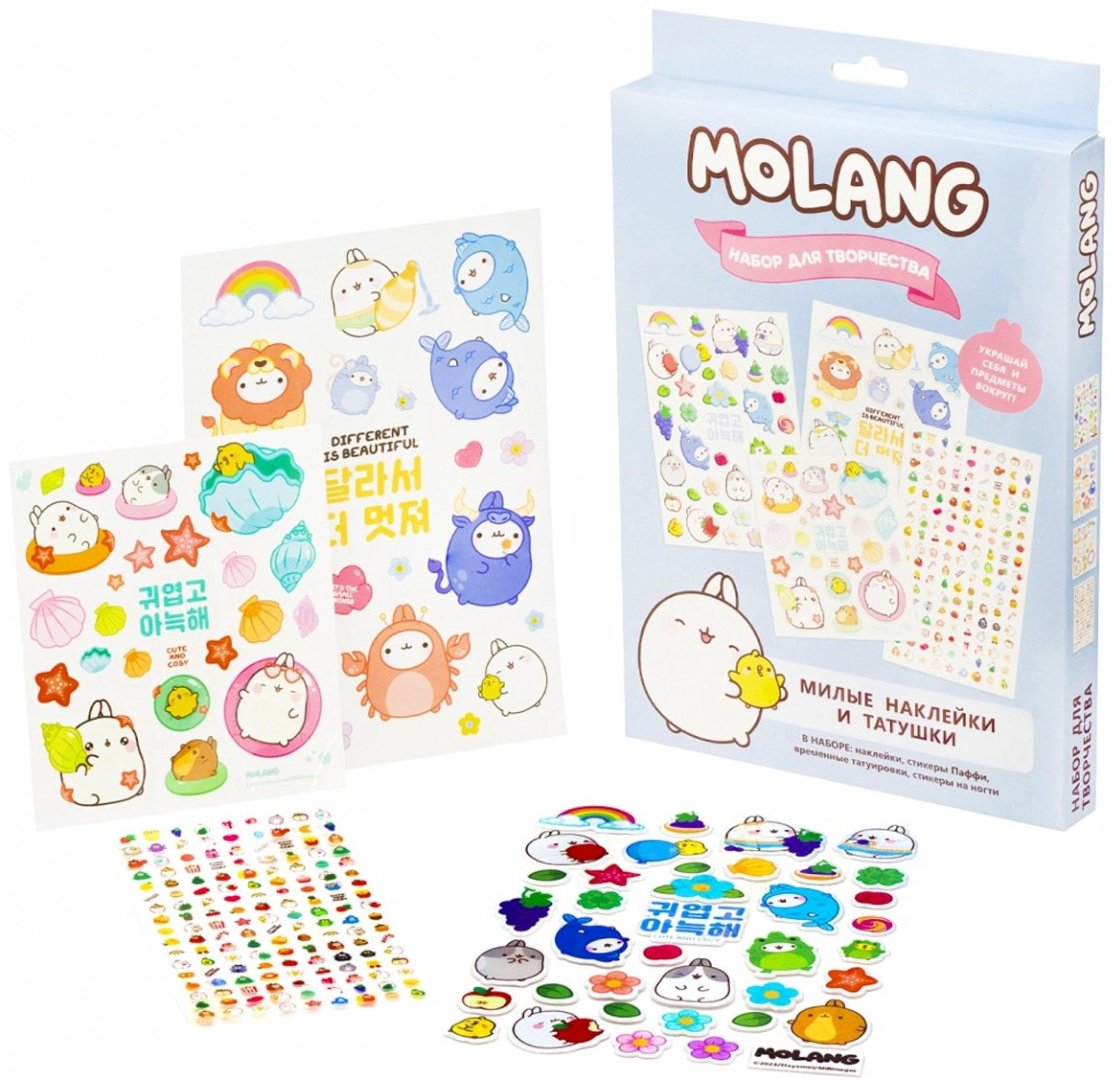 Наклейки Лист MOLANG 08105 3 купить,0