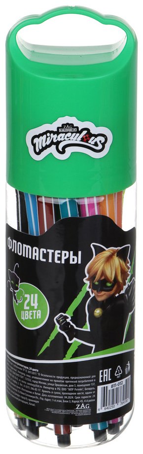 Фломастер 811-012 24 шт