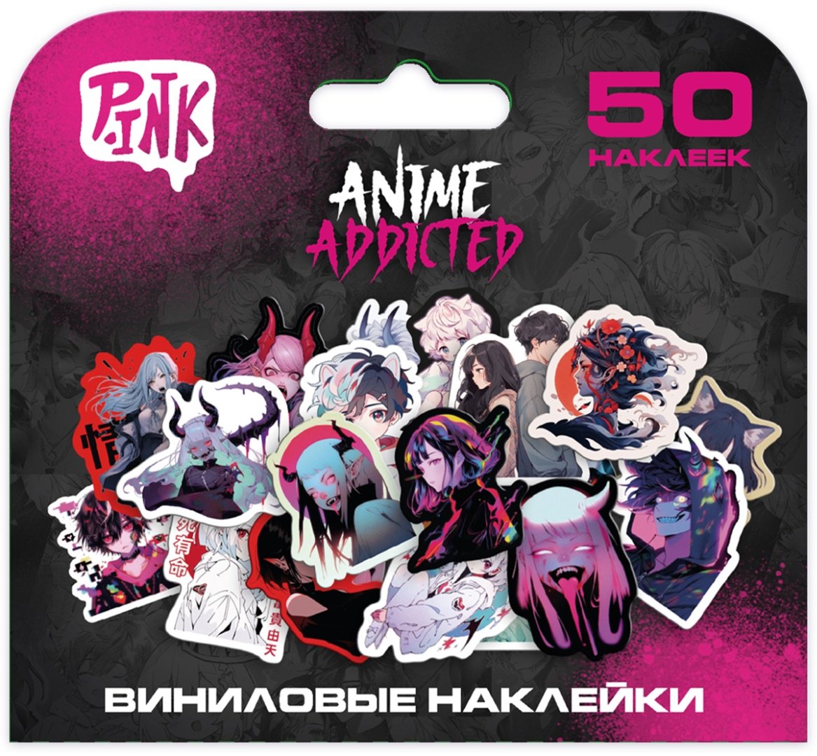 Наклейки Лист PINK ПИНК-678 50