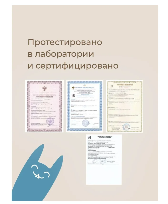 Горшок Roxy Kids HandyPotty бело-серый купить,NaN