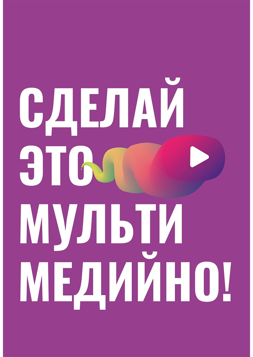 Книга Амирханова Г.: Научись уже делать картинки! купить,NaN