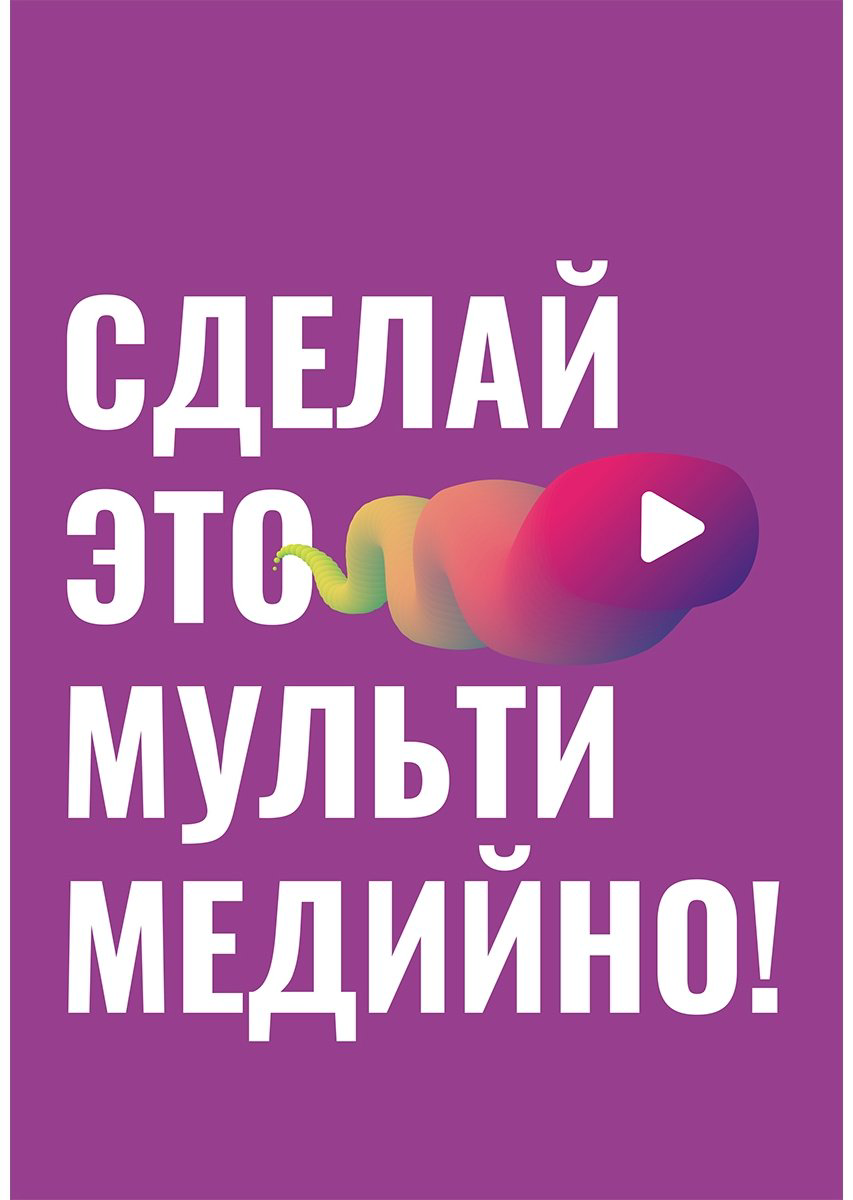 Книга Амирханова Г.: Научись уже делать картинки! купить,NaN